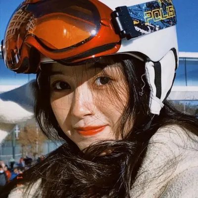 炎女
